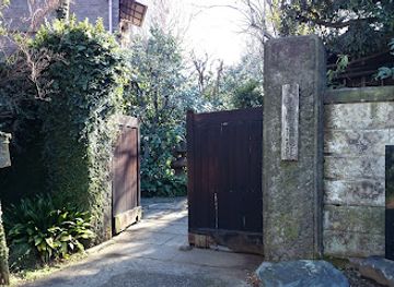 japan/osumi/attraction/daimyo-clock-museum