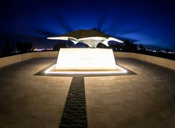 jordan/southern-jordan-valley/attraction/queen-alia-al-hussein-memorial