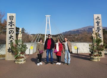 japan/kyushu/attraction/kokonoe-yume-otsuribashi