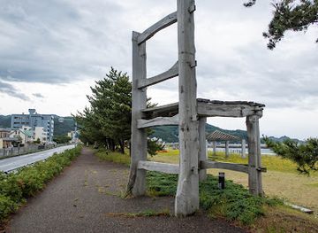 japan/mutsu/attraction/huge-chair