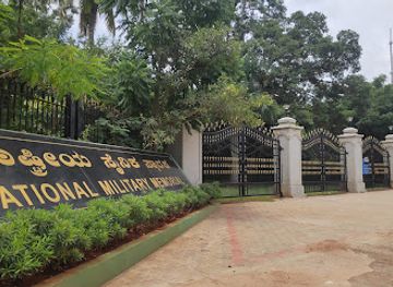 india/bengaluru/attraction/national-military-memorial-park