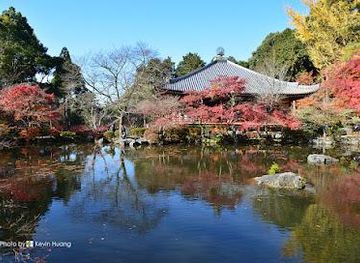 japan/kyoto/attraction/daigo-ji