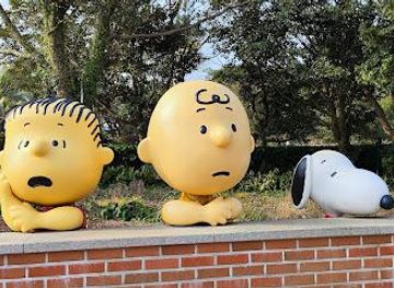 south-korea/jeju-city/attraction/snoopy-garden
