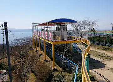 Sumaura-Yuen Amusement Park