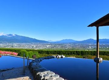 japan/mount-fuji/attraction/mitama-hot-spring