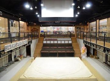 japan/nara/attraction/kehayaza-sumo-museum