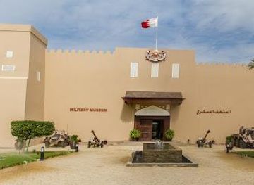 bahrain/manama/attraction/military-museum