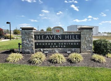 kentucky/bardstown/attraction/heaven-hill-bourbon-experience