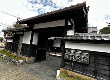 japan/izumo/attraction/lafcadio-hearn-memorial-museum