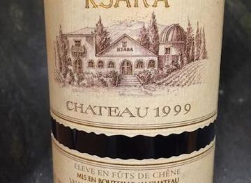 lebanon/aley/attraction/chateau-ksara