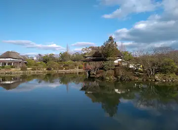Kōno park children amusement park
