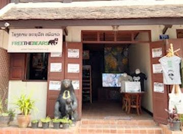 laos/luang-prabang/attraction/free-the-bears-luang-prabang