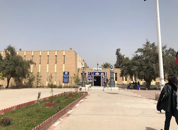 iraq/muthanna/attraction/nasiriyah-museum