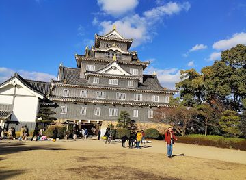 japan/bizen/attraction/ujo-park