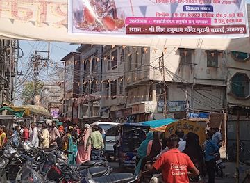 india/jabalpur/napier-town/attraction/aaykar-chauraha