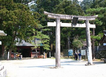 japan/dewa/attraction/dewa-sanzan-shrine-s-office