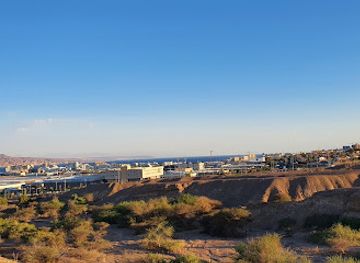 israel/eilat/attraction/holland-park