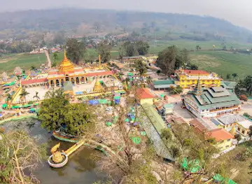 People’s Park