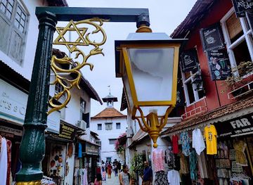 india/kochi/mattancherry/attraction/jew-town-road