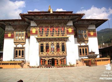 bhutan/jakar/attraction/konchogsum-lhakhang