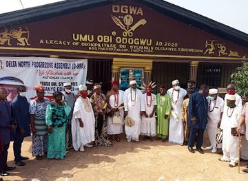 nigeria/ogbunike-caves/attraction/sir-paul-ebigwei-civic-centre