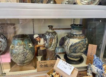 japan/okinawa/attraction/tsuboya-pottery