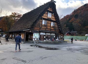 japan/shirakawa-go/attraction/jin-homura-art-museum