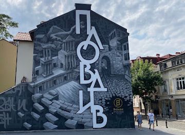 bulgaria/plovdiv-region/attraction/graffiti