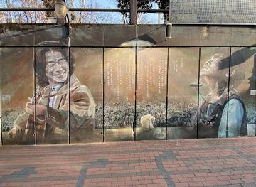Kim Gwang-Seok Street