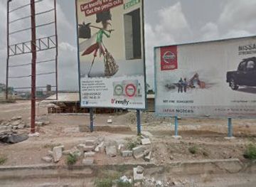 ghana/gonjaland/attraction/ghud-park