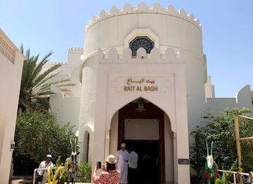 oman/muscat/al-ghubrah/attraction/natural-history-museum