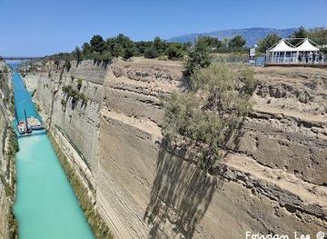 greece/nafplio/attraction/isthmia