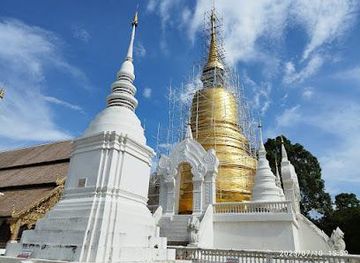 thailand/chiang-mai/attraction/wat-suan-dok