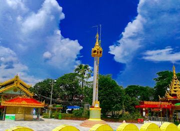 myanmar-burma/bago-region/attraction/thiri-mingala-kabar-aye-pagoda