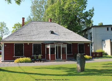 estonia/soomaa-national-park/attraction/sindi-museum
