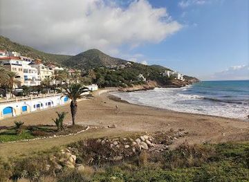 spain/catalonia-pyrenees/attraction/platja-d-aiguadolc