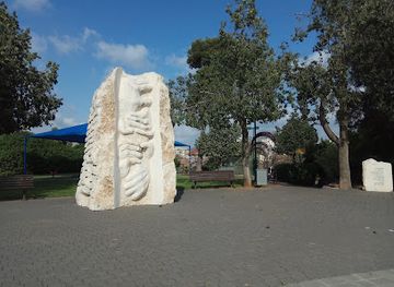 israel/hod-hasharon/attraction/ginat-haoranim