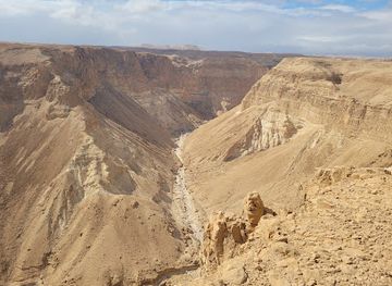 israel/judea/attraction/cave-of-letters