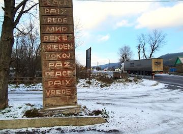 ukraine/trostyan/attraction/stela-mir