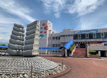 japan/noto/attraction/uozu-aquarium