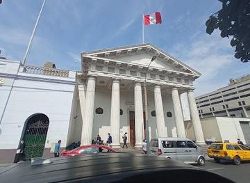 peru/lima/attraction/museum-of-the-inquisition-and-congress