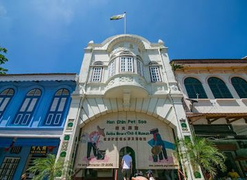 malaysia/ipoh/ipoh-garden/attraction/ipoh-world-at-han-chin-pet-soo