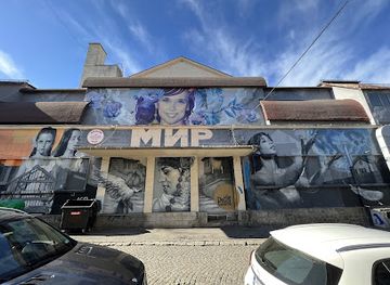 bulgaria/plovdiv-region/attraction/murales-de-nasimo
