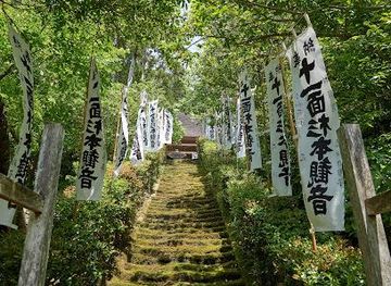 japan/tokyo/attraction/sugimoto-temple