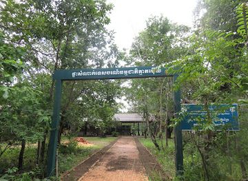 cambodia/preah-vihear-province/attraction/tmatboey-community-managed-ecolodge