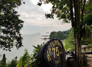 thailand/krabi-province/attraction/fossil-shell-beach-krabi-susan-hoi