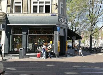 netherlands/utrecht/attraction/amsterdam-cheese-company