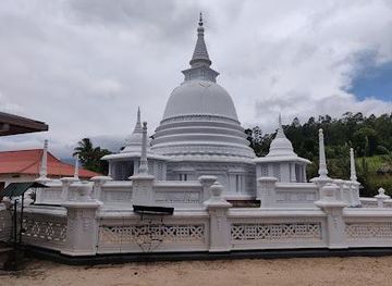 Sri Seetha Matha Agnipravesh Place