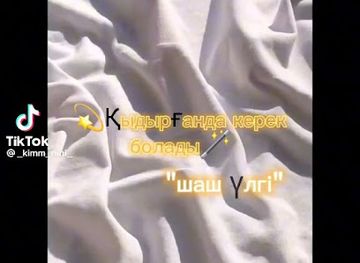 kazakhstan/altyn-emel-national-park/attraction/pesok