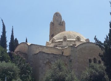 israel/jerusalem-district/attraction/centre-mondial-du-judaisme-nord-africain-jerusalem